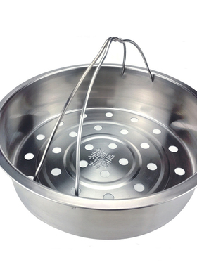 苏泊尔SF50FC996电饭煲蒸笼蒸屉不锈钢材质SF40FC996电饭锅配件架