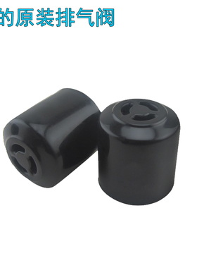 美的电压力锅配件安全阀蒸汽阀WQC60A5/PCS4039H/CS5039P/WQS50A9