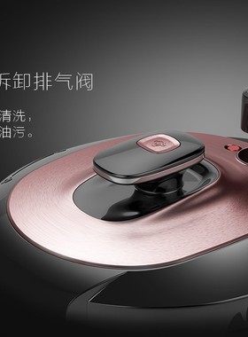 美的电压力锅排气阀MY-YL50Simple101 YL50101蒸汽泄压阀