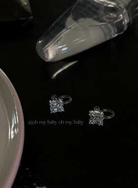 隐形耳夹u型夹高级质感方糖锆石耳钉无耳洞耳饰简约气质韩风E997
