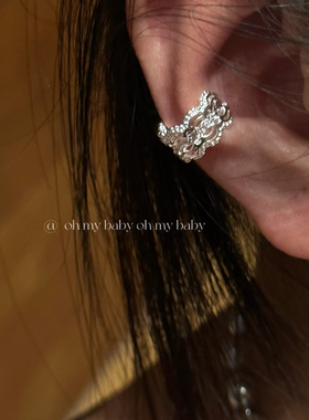 耳骨夹无耳洞可戴蕾丝花边韩风ins高级感气质耳饰E85