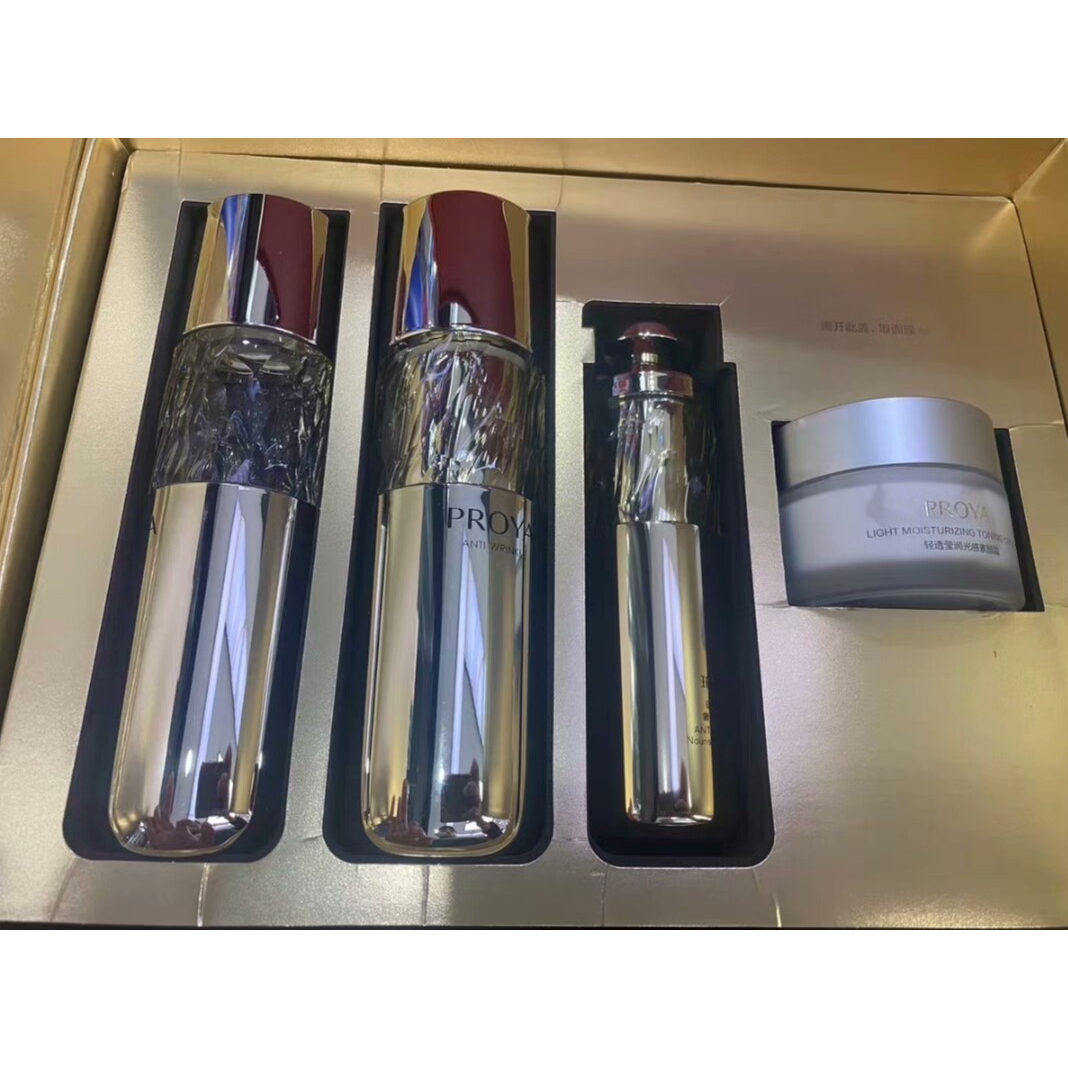 珀莱雅蕴能抗皱奢养水乳精华夜三件套补水保湿护肤化妆品正品刮码