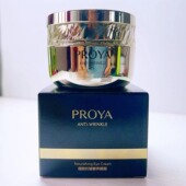 珀莱雅蕴能抗皱奢养眼霜20g眼部眼周护肤品补水保湿 滋润紧致刮码