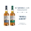 Товары от 旭隆久合酒类专营店