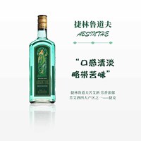 捷克洋酒 捷林鲁道夫苦艾酒70度ABSINTH 700ml高度酒烈酒进口