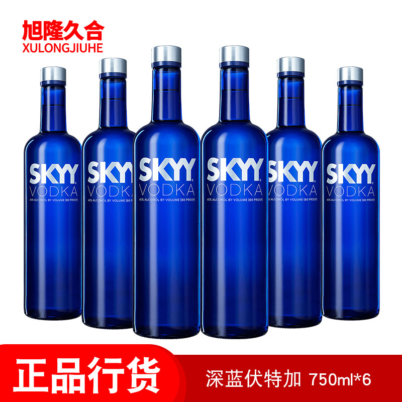 Ðлõ SKYY VODKAÉîÀ¶·üÌØ¼Ó À¶Ìì·üÌØ¼Ó6ƿװ ÃÀ¹ú½ø¿Ú ÕýÆ·Ñó¾Æ