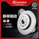 后刹车盘brembo布雷博UV喷涂盘适配凯迪拉克CT6 2.0T CK1