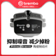 后刹车片brembo布雷博陶瓷片适配宝马5系 G30 530 540