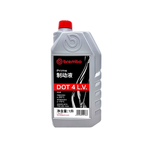 brembo布雷博刹车油DOT4LV一升装