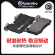 R55 R56 R57 前刹车片brembo布雷博低金属片适配MINI迷你JCW R58