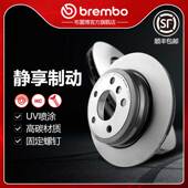 428 后刹车盘brembo布雷博UV喷涂适配宝马320 430 420 328 330