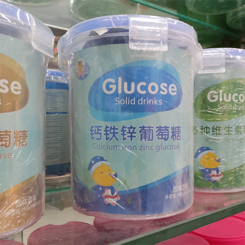 高品质钙铁锌葡萄糖粉35袋