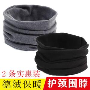 德绒围脖男女颈椎假领保暖脖套护脖子围巾套头护颈学生百搭情侣潮