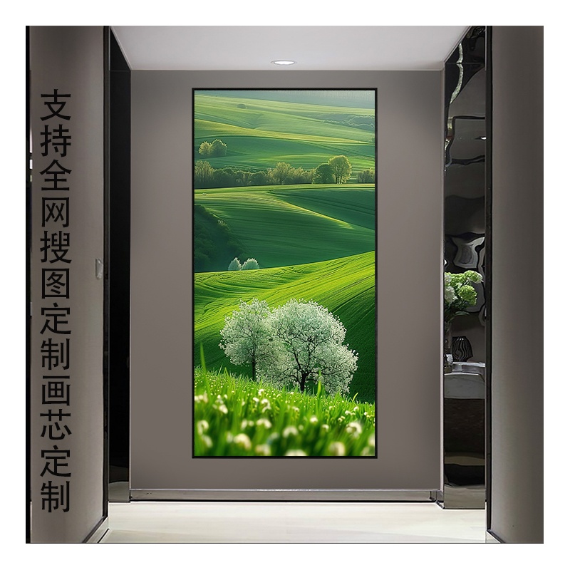 简约现代植物花卉风景艺术画客厅卧室装饰画走廊过道挂画壁画自贴图片