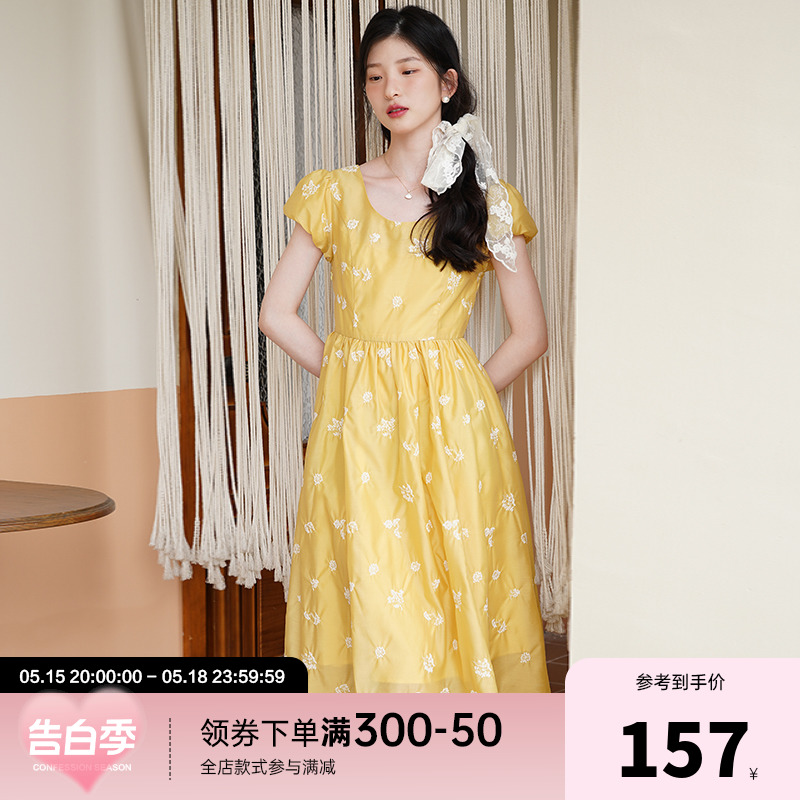 猫娘志2024夏季新款显白黄色连衣裙女小众刺绣设计感气质泡泡袖裙