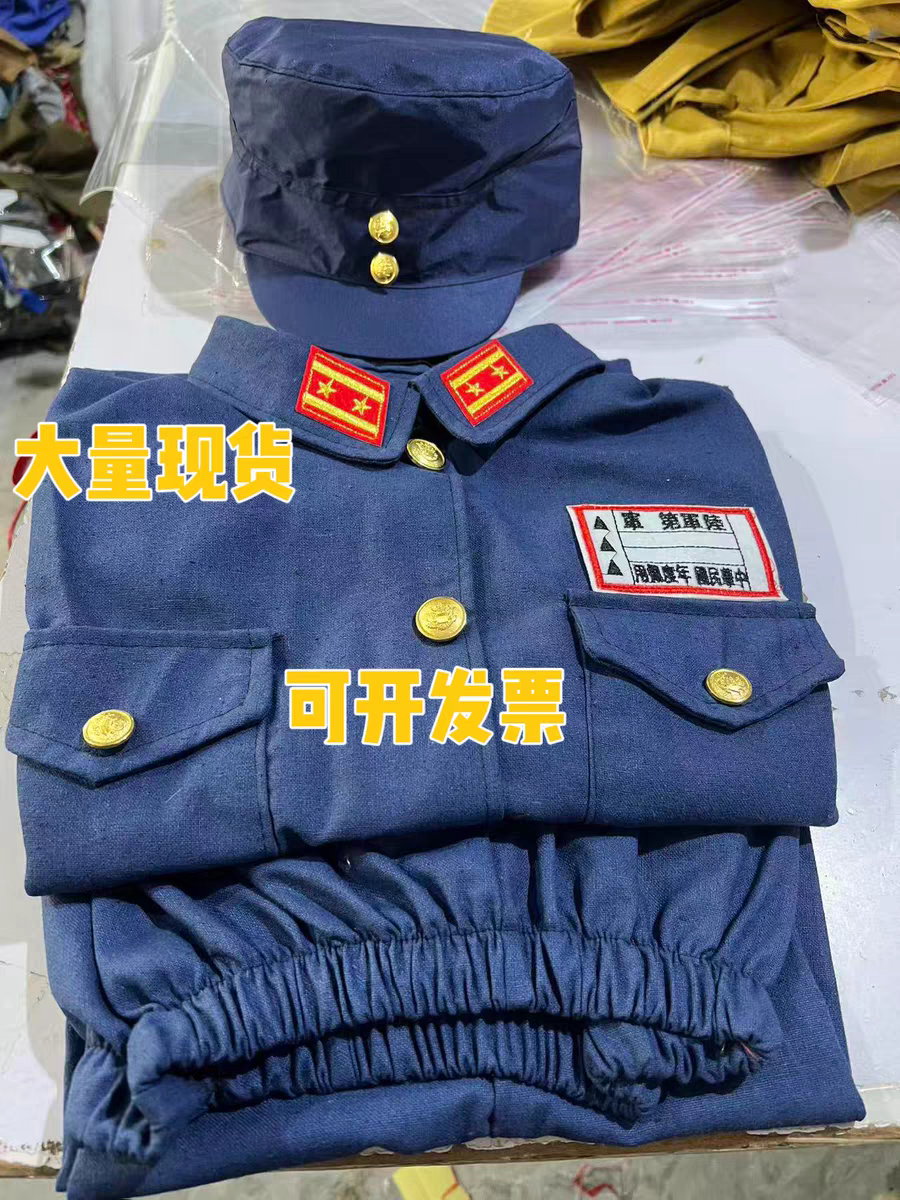国军演出服装美式男女款二战军统表演服饰民国军阀军装刘恺威同款