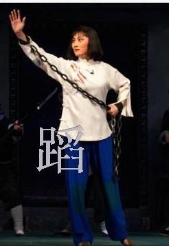 柯湘刑场服装无产者反动派小兵演出服装柯湘第五场乱云飞时服装
