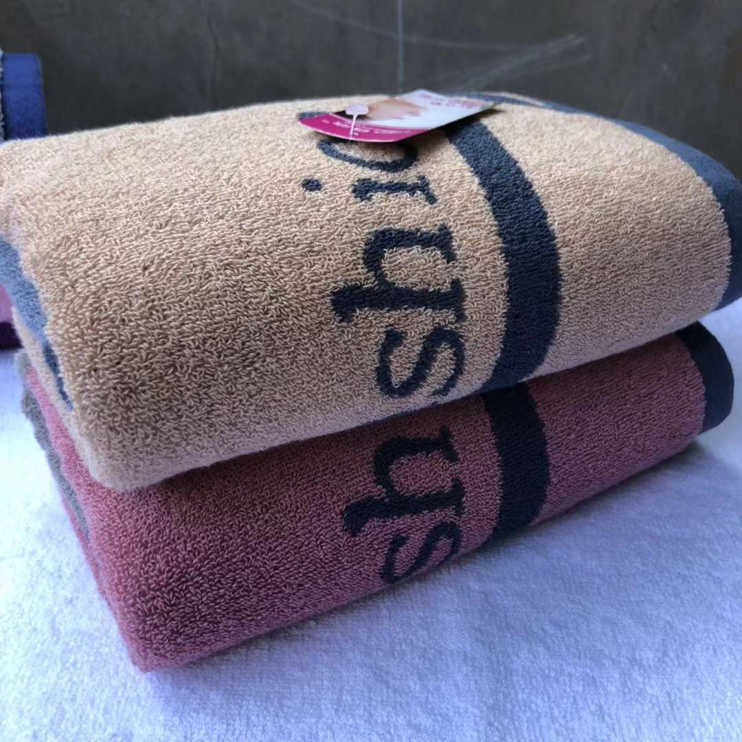 运动加长纯棉澡巾酒席回礼擦汗