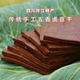 四川五香豆干开江卤豆干传统卤香豆腐干凉拌烧烤撸串火锅散装 香干