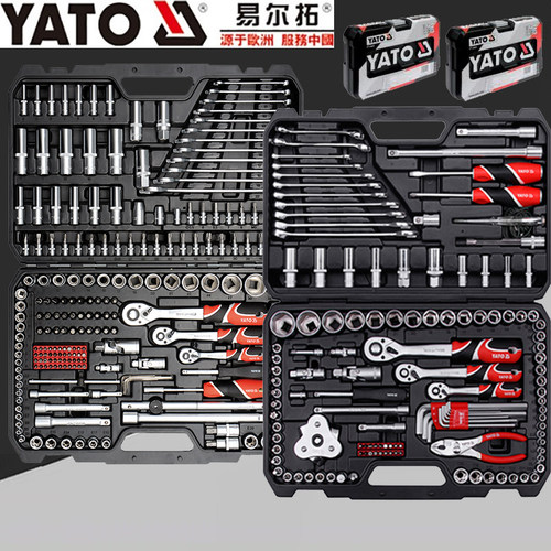 YATO易尔拓YT-38872/38875汽修汽保维修工具箱套筒扳手套装128件