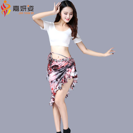 肚皮舞服装2023新款套练习服练功服莫代尔裹裙仙东方舞舞蹈服套装
