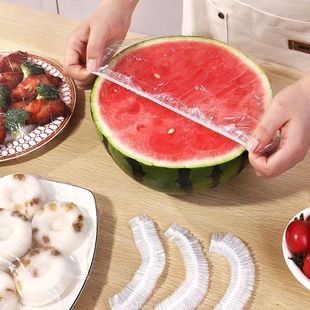 一次性保鲜膜套食品级专用厨房冰箱剩菜碗盘松紧口保鲜袋套罩家用