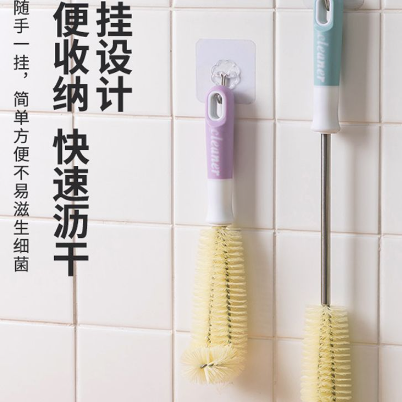 长柄杯刷家用清洁刷破壁机洗杯神器尼龙硬毛L型刷子