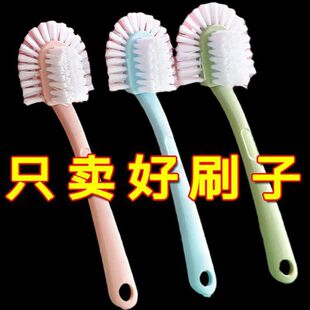 子刷不伤鞋 五面鞋 刷子鞋 刷子家用多功能洗鞋 神器PP 刷超耐用软毛鞋