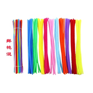 超密扭扭棒手工diy自制作扭扭棒花束彩色材料包毛根条加密马卡龙