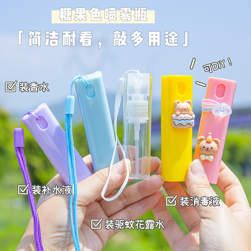 糖果色喷雾瓶按压分装小喷壶旅行化妆水酒精消毒喷雾壶