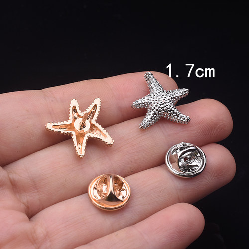 可爱海星钉扣刺马针防走光