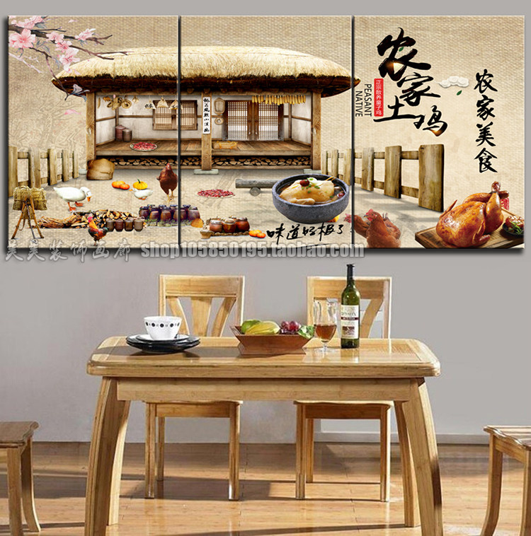 柴火鸡装饰画鸡肉土鸡鸡公煲饭店餐厅鸡汤农家乐装饰无框挂画墙画