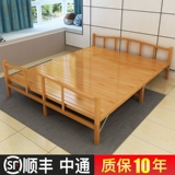 [竹床折叠床单人双人午休午睡简易家用成人租房凉床竹子实木硬板床]