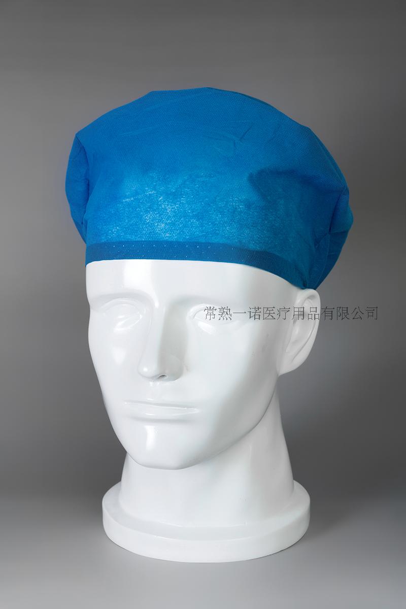 Uniforme infirmière - Ref 1868680 Image 4