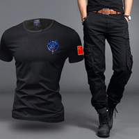 605 Black Set (Wolf Head)