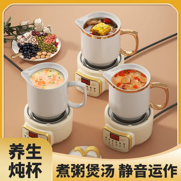 Товары от 沐洁电器专营店