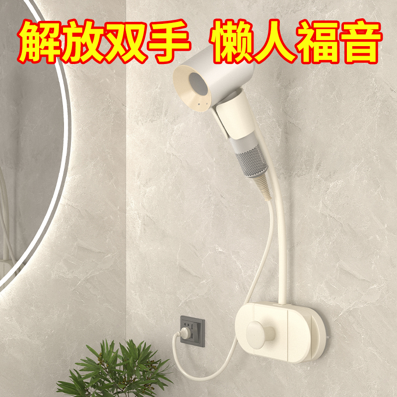 吸盘吹风机支架太空铝免打孔