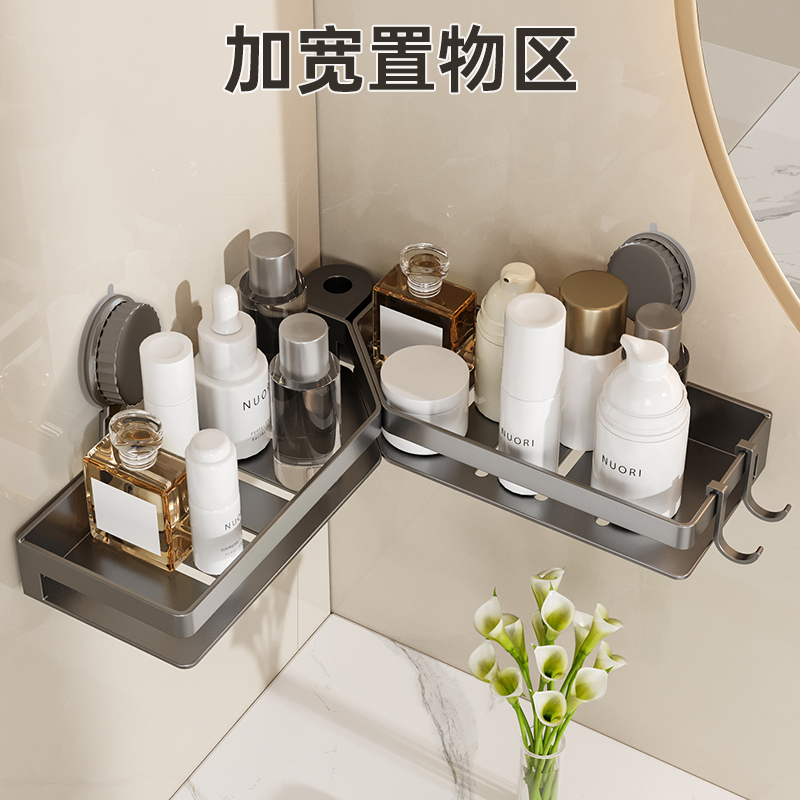 浴室转角置物架吸盘免打孔壁挂式收纳洗手间卫生间厕所洗漱台
