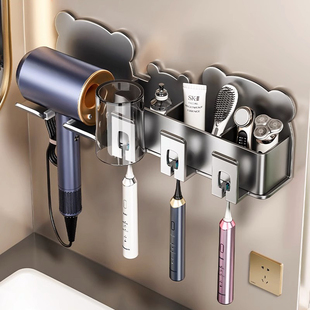 牙杯漱口杯吹风机 小熊电动牙刷架子置物架卫生间免打孔墙上壁挂式