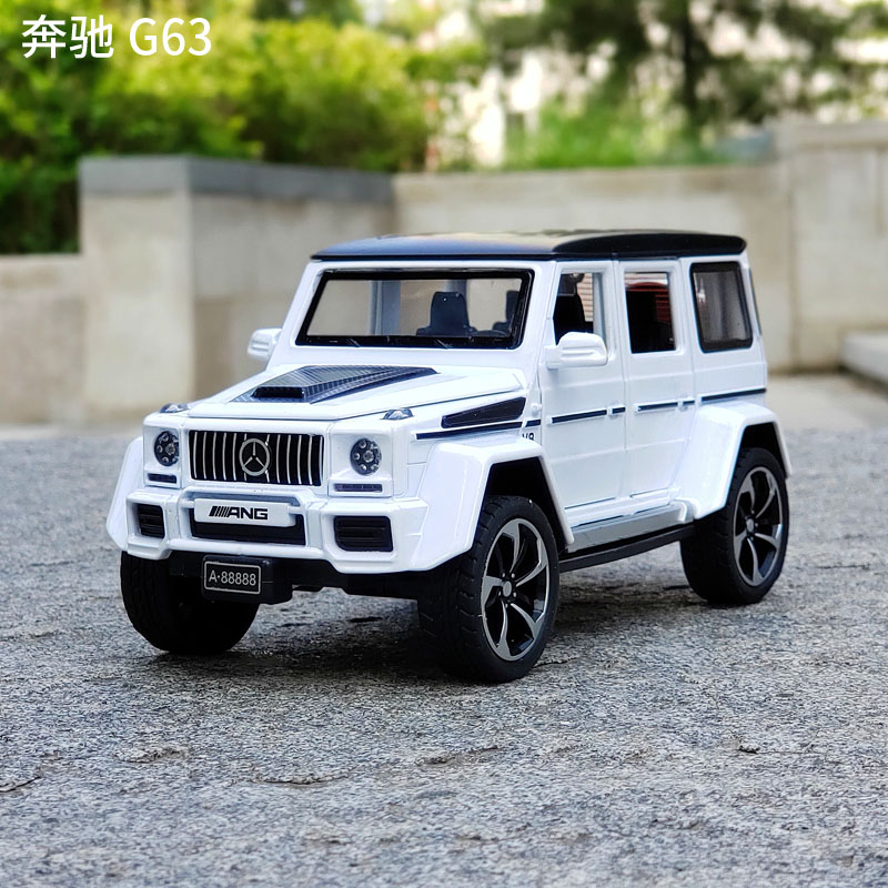奔驰g63合金1比32玩具车