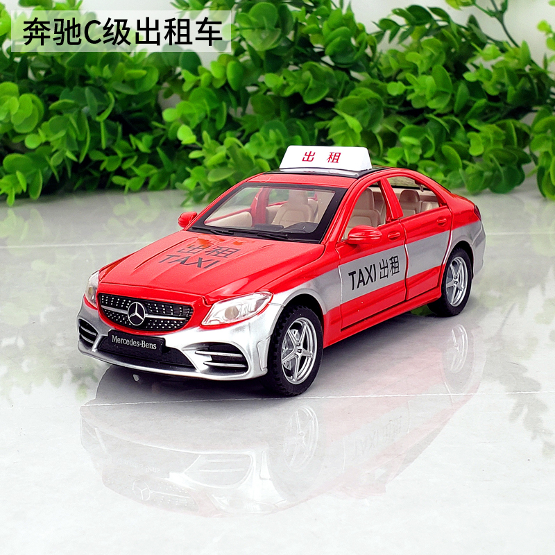 1:32奔驰c260合金出租车汽车模型的士taxi仿真开门金属儿童玩具车