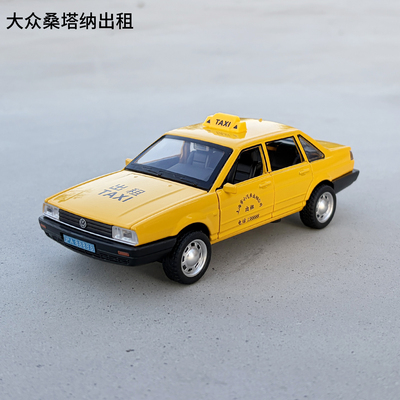 1:32大众桑塔纳出租车合金车模仿真汽车模型声光回力玩具车男礼物