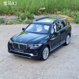 Bmw, warrior, внедорожный легкосплавный автомобиль, модель автомобиля со светомузыкой, реалистичная игрушечная машина, масштаб 1:32