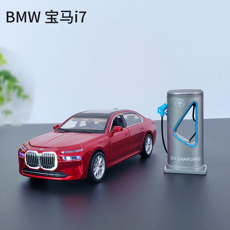 彩珀成真1:32宝马i7新能源合金汽车模型开门回力语音玩具车摆件