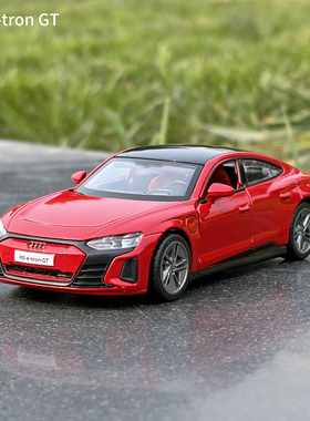 彩珀1/32奥迪e-tron GT合金车模仿真跑车新能源汽车模型声光玩具
