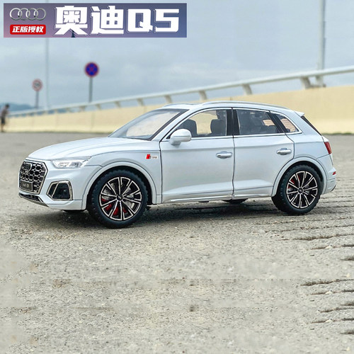 奥迪q5合金汽车模型转向减震玩具车