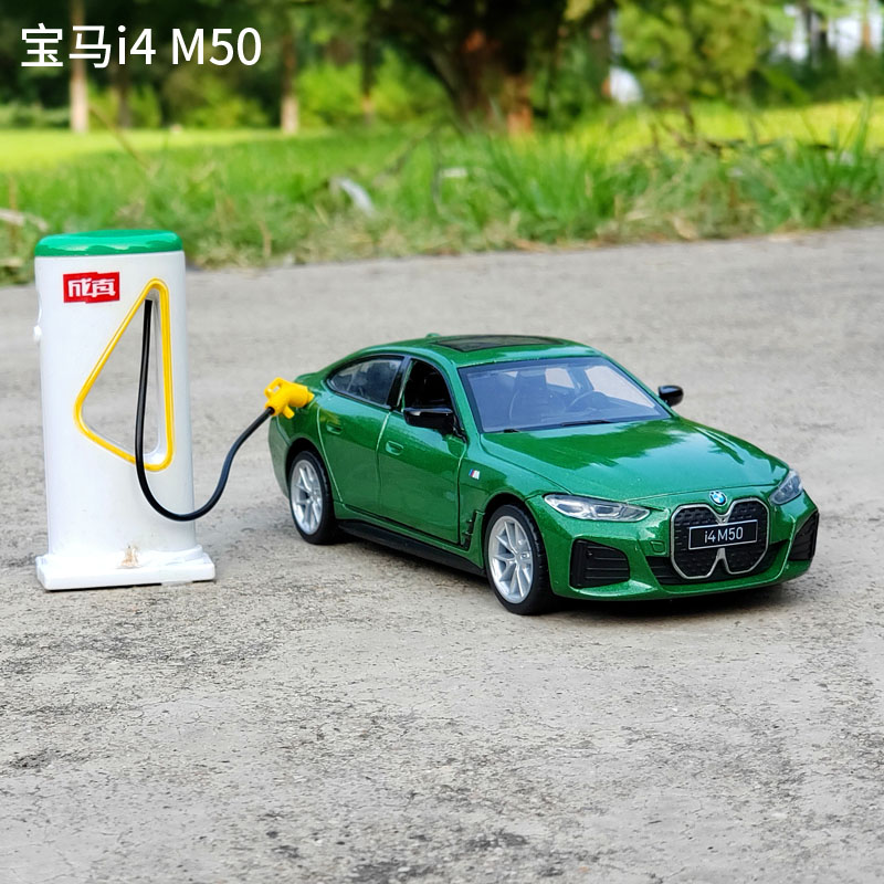 彩珀宝马i4合金汽车模型134玩具