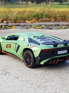 1/32兰博基尼svj63合金跑车LP740小汽车模型开门玩具车仿真金属车