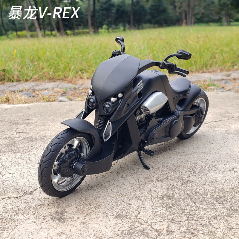 哈雷雅马哈暴龙大号摩托车合金模型仿真收藏摆件礼品儿童玩具机车