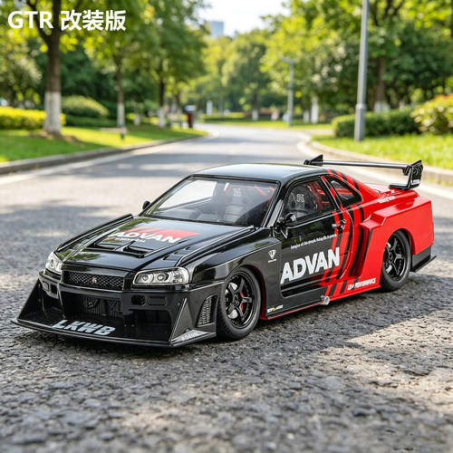 1/24日产战神GTR R34改装宽体合金车模仿真声光开门赛车滑行玩具